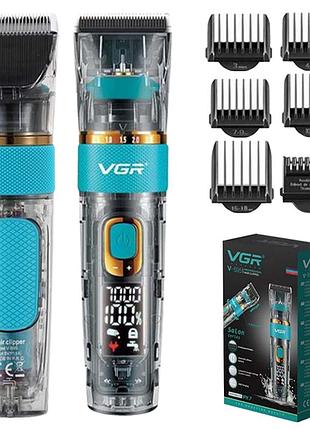 Аккумуляторная машинка для стрижки волос + 6 насадок, vgr v-695