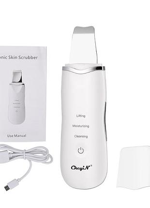 Очиститель пор для лица face cleaner 8816