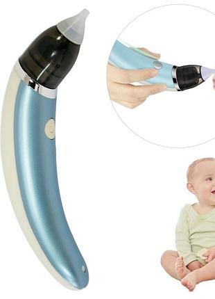 Назальний аспіратор для носа nasal aspirator