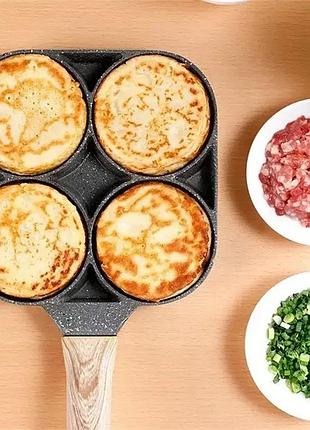 Порционная сковорода на 4 отделения с антипригарным покрытием