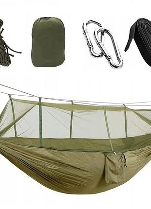 Туристический гамак 2,6 х 1,3 м, на 200 кг, с москитной сеткой hammock net