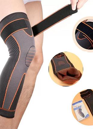 Наколінник з фіксуючим ременем knee support ma-23