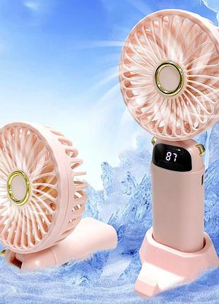 Мінівентилятор портативний, з підставкою для телефона, mini fan xl-880, рожевий