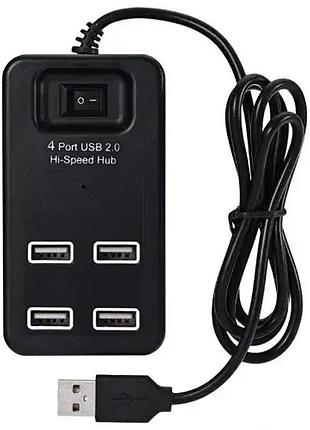 Розгалужувач usb на 4 порти, чорний usb 2.0, p-1601