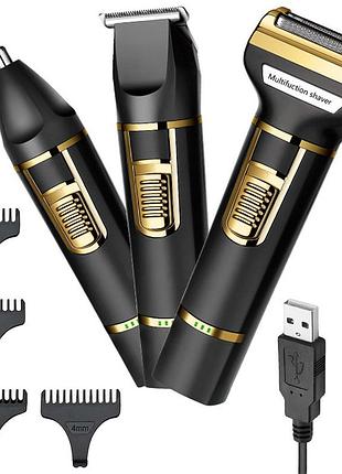 Акумуляторний триммер-бритва 3в1 + 7 насадок, з usb, sk-lf-9942