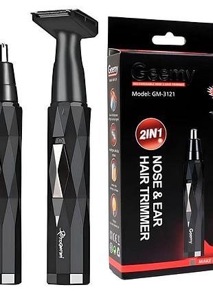 Триммер для носа и ушей + 2 насадки, от usb, gm-3121