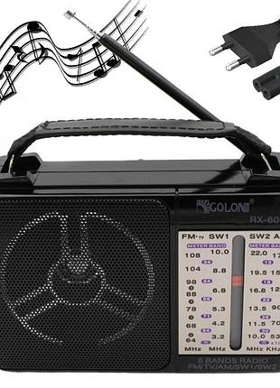 Переносное радио на батарейках golon rx-607, fm, am, sw