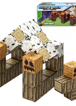 Магнитный конструктор для детей 35 деталей, magnetic block