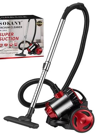 Контейнерный пылесос 2000 вт, 1,5л, sokany sk-13015