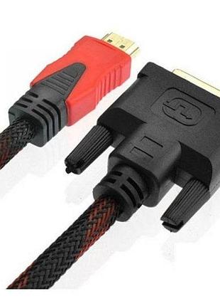 Мультимедийный кабель hdmi-dvi (1,5м), в тканевой обмотке