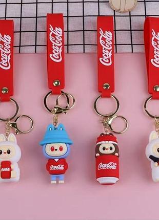 1шт брелок игрушка лабубу coca-cola, дизайн рандом