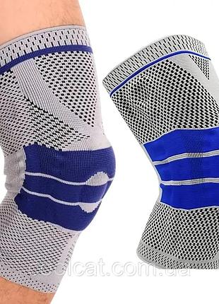 Еластичний бандаж колінного суглоба s, knee support