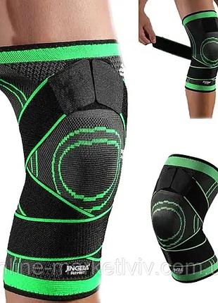 Бандаж колінного суглоба knee support wn-26, зелений, l