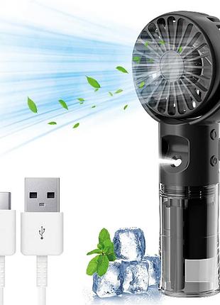 Ручной вентилятор с увлажнителем, usb, 16см, черный