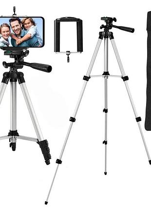 Штатив с телескопической осью напольный с высотой от 51 до 134 см tripod 330а