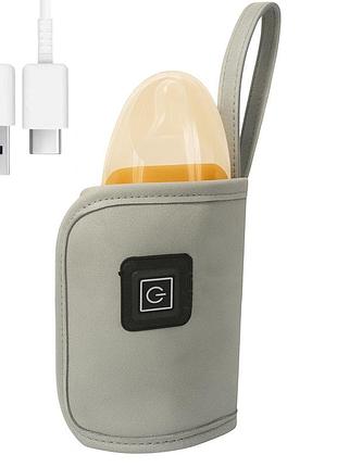 Подогреватель для бутылочек 3 режима, от usb
