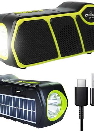 Bluetooth колонка cl-823, с солнечной панелью и фонариком
