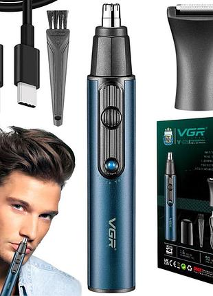 Аккумуляторный триммер для носа и ушей + 2 насадки, ipx4, с usb, v-626