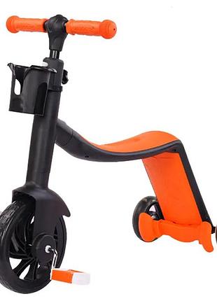 Дитячий самокат беговел велосипед scooter 3 в 1, помаранчевий