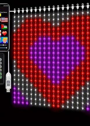 Смарт гірлянда штора від usb, 3x2м, 400 led, з пультом, різнокольорова