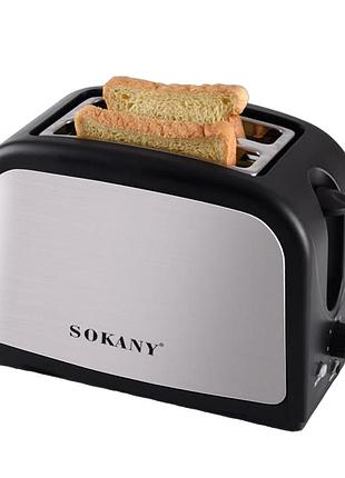 Тостер на 2 грінки, 800вт, sokany hjt-008s