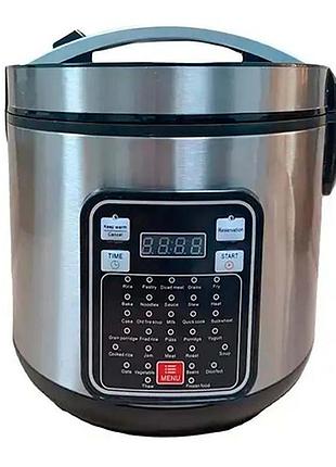 Мультиварка 5л (30 программ), 1000вт, от сети, cb-5528