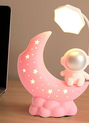 Настольная лампа полумесяц с органайзером, usb, moon, розовый