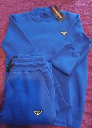 Костюм prada з турецької трьохнитки