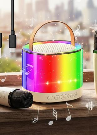 Детское караоке с 2-мя микрофонами и подсветкой (usb, sd, fm) бежевый