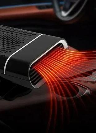 Тепловентилятор автомобильный 12в,150 вт elegant plus