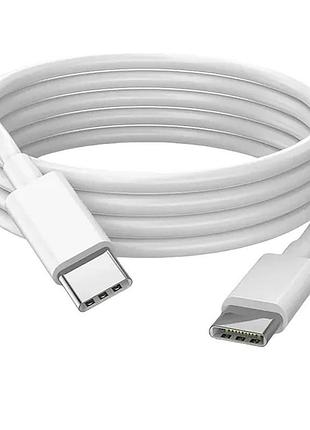 Кабель type-c to type-c, 1м 10