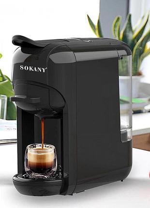 Кофеварка для капсул 600мл, 1450 вт, sk-516