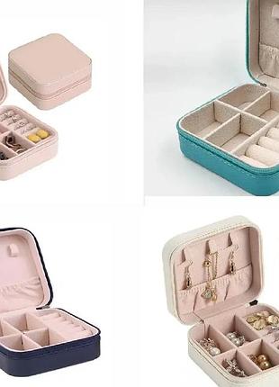 Органайзер- шкатулка для украшений