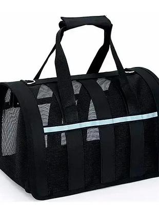 Черный сумка переноска для кошек и собак cosmopet cp-46