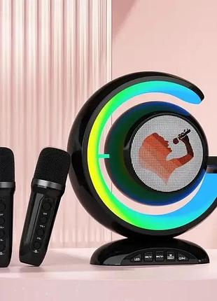 Лампа-ночник с беспроводной bluetooth колонкой rgb подсветкой и двумя микрофонами в комплекте для караоке ys-110