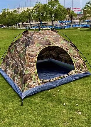 Намет автоматичний місцевий камуфляж 4-місний