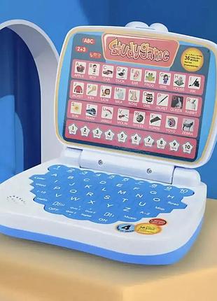 Детская развивающая электронная, интерактивная игра studygame для изучения английского языка