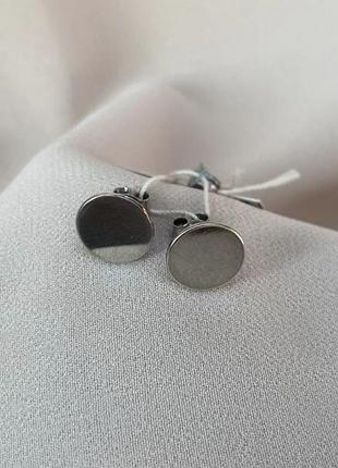 Срібні сережки пуссети монетки.