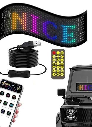 Светодиодная led панель для авто 64х20, usb+пульт