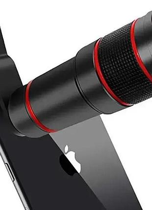 Объектив-телескоп для камеры мобильного телефона 8х (мобильный телескоп)