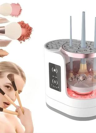 Електричний очищувач пензлів для макіяжу electric makeup brush cleaner