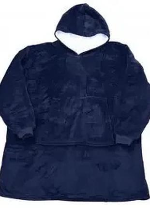 Толстовка-плед с капюшоном для мужчины и женщины - / плед толстовка, худи