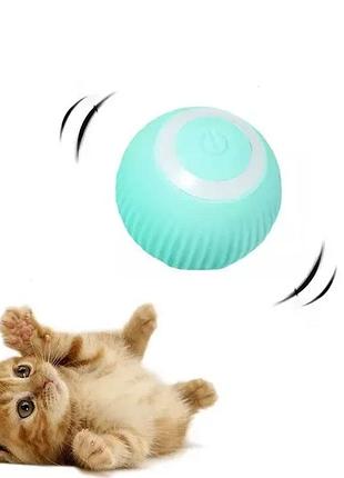 Игрушка для кошки usb smart мяч-шарик petgravity с хаотичным движением и световой панелью
