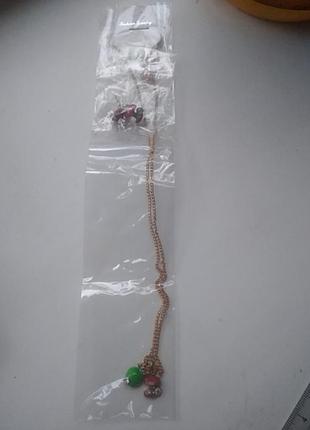 Цепь и серьги