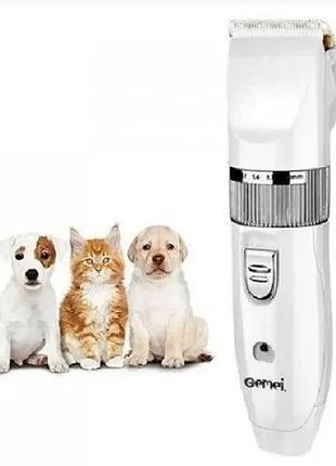 Машинка для стрижки животных gemei gm-634