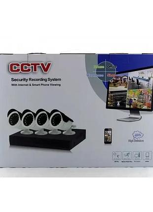 Реєстратор + камери dvr kit cad d001 2mp\4ch набір на 4 камери