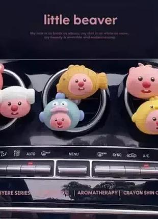 Іграшка автомобільний дифузор and 1038