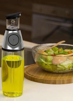 Диспенсер натискний масляний press & measure