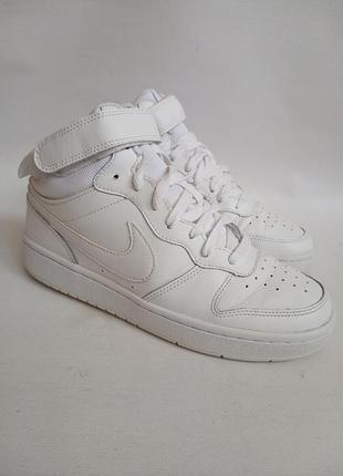 Шкіряні кросівки nike