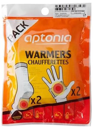 Химические набор грелки для рук aptonia хранят тепло в течение 6 часов